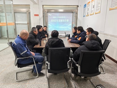 華潤南京公司檢修公司承接濱海正紅光伏發(fā)電項目運(yùn)維服務(wù)