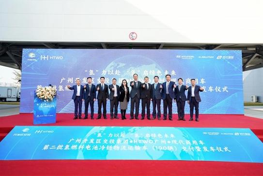 “氫”裝上陣，碩果連連 現(xiàn)代汽車氫能在華落地成果斐然