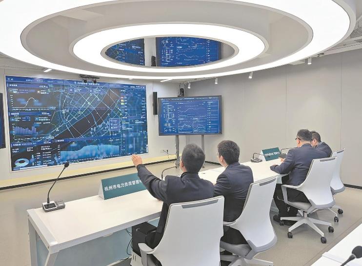 浙江杭州供電公司構(gòu)建以“算力、數(shù)力、智力、圖解力”為支撐的數(shù)字化服務(wù)體系