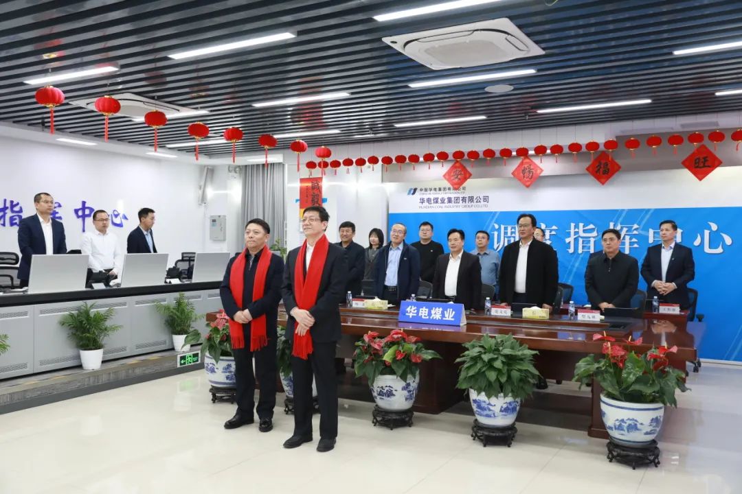 杜將武、王瑞看望慰問本部和駐本部大樓各單位干部職工