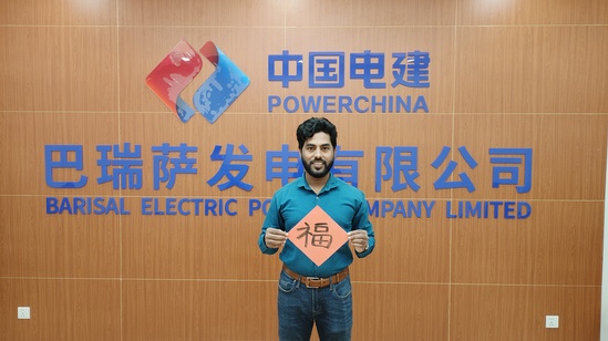 【新春走基層】筆尖上的?！案！? /></a></div>
				<div   id=