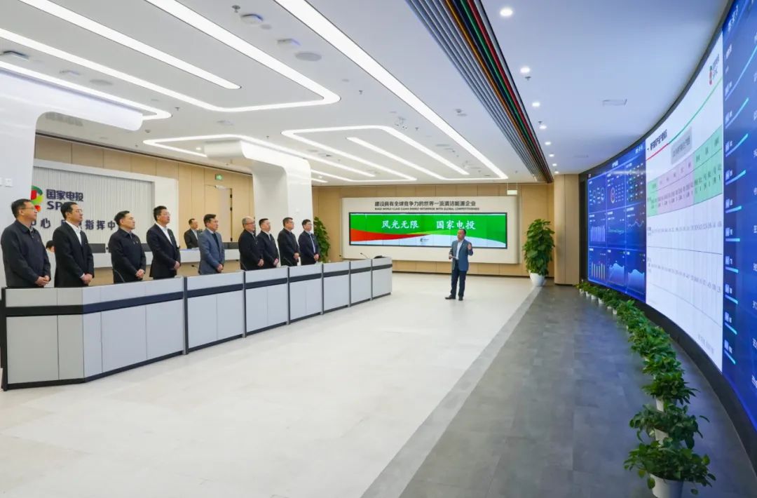 國(guó)家電投集團(tuán)領(lǐng)導(dǎo)班子到總部各部門(mén)、共享公司各中心(部門(mén))團(tuán)拜