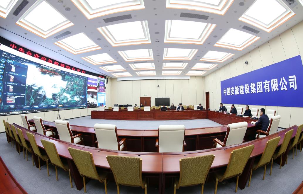 中國(guó)安能集團(tuán)緊急調(diào)度部署四川宜賓山體滑坡?lián)? /></a></div>
				<div   id=