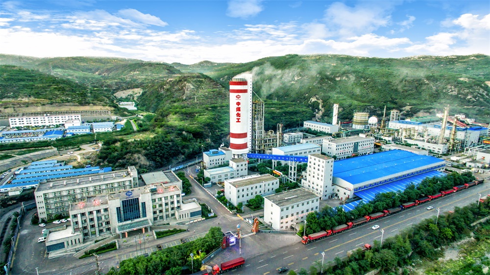 中煤集團大動作，末等調整與不勝任退出成焦點