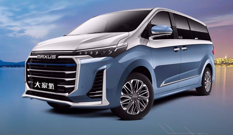 上汽大通大家氫，開啟綠色出行的未來