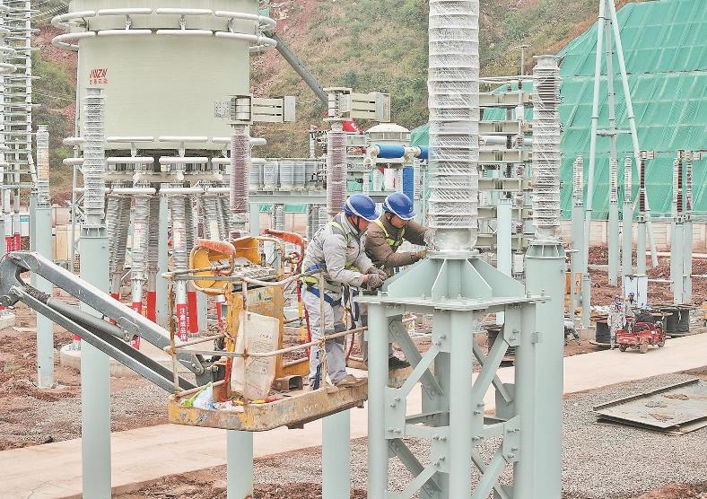 國(guó)網(wǎng)重慶電力把好節(jié)后復(fù)工“安全關(guān)”