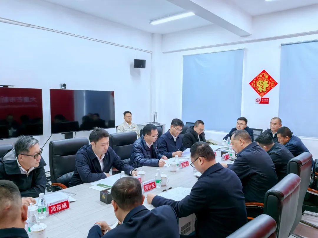 大唐云南公司黨委書記王繼才與芒市委副書記、市人民政府市長鄭昭會談