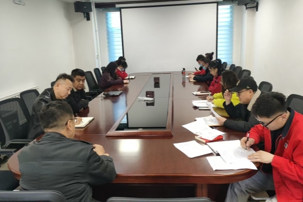 內(nèi)蒙古千里山供電公司持續(xù)學(xué)習(xí)員工處分處理規(guī)定，強化依法合規(guī)管理