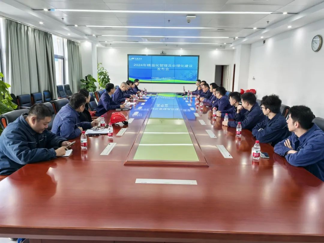 華電廣州公司實(shí)干開新局，奮進(jìn)譜新篇