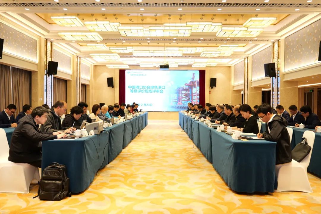 福建儲運(yùn)順利通過中國港口協(xié)會“三星級綠色港口”現(xiàn)場評審驗收