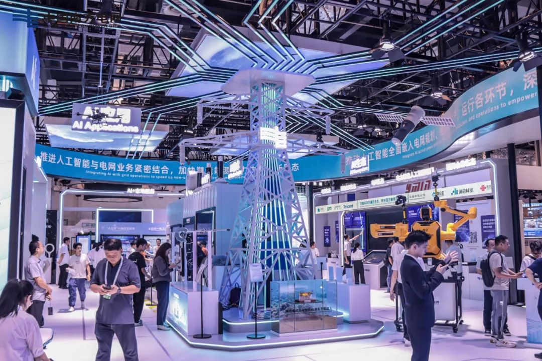 南方電網(wǎng)公司大瓦特，讓每一度電都有AI