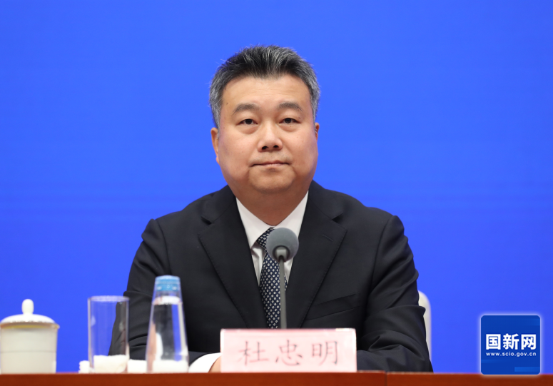 國(guó)家能源局電力司司長(zhǎng)杜忠明:有序推動(dòng)綠電和算力深度融合