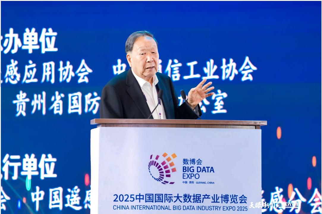 李德仁：時空智能助推新質(zhì)生產(chǎn)力發(fā)展