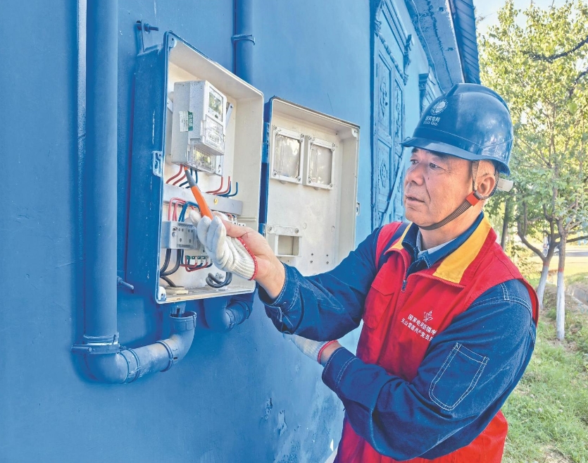 折金福：服務(wù)靠得住，客戶(hù)信得過(guò)