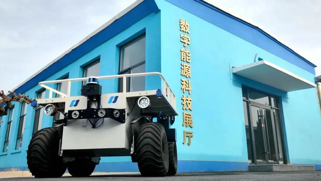 華電煤業(yè):奮進二十載 啟航新征程